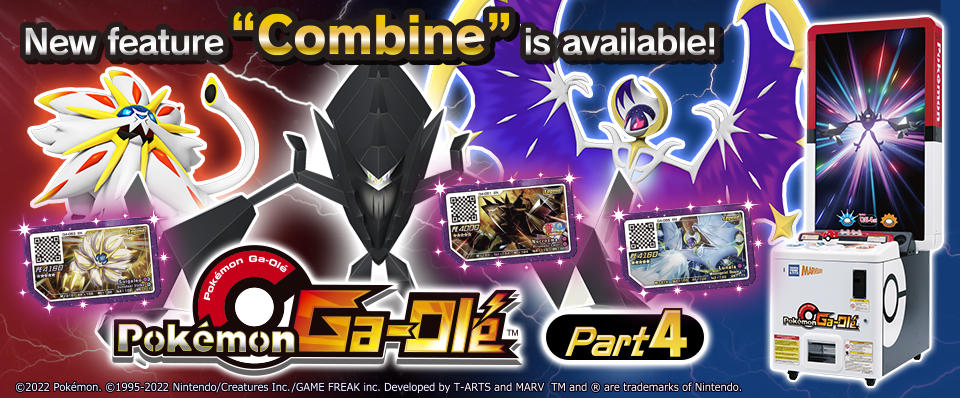 Pokemon Ga Ole Official Website